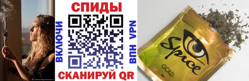 наркошоп  blacksprut ссылки  Бутират вода  Рудня 