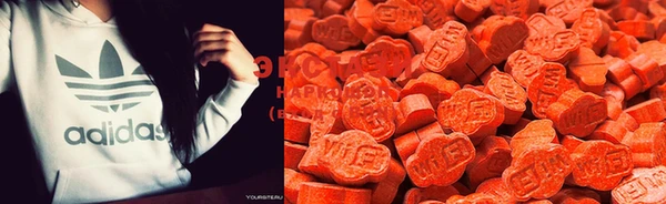 MDMA Premium VHQ Баксан