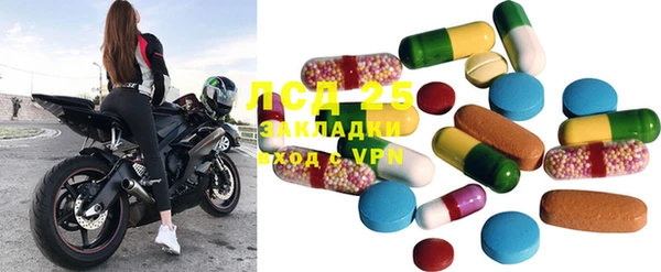 MDMA Premium VHQ Баксан