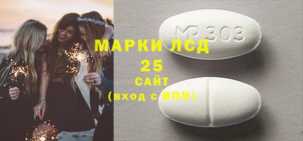COCAINE Беломорск