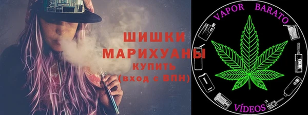 MDMA Premium VHQ Баксан