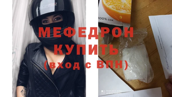 COCAINE Беломорск
