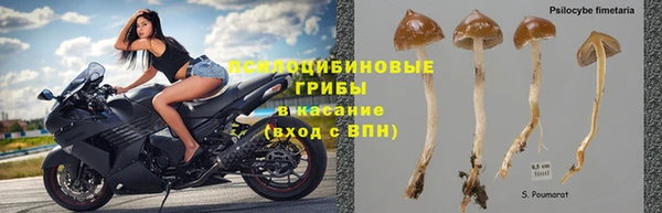 COCAINE Беломорск