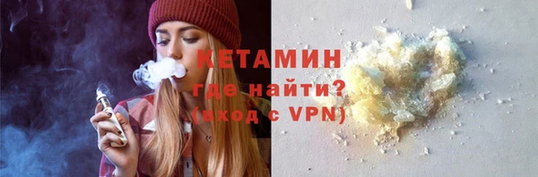 дживик Балабаново