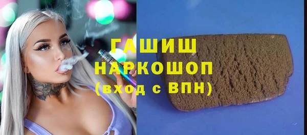 COCAINE Беломорск