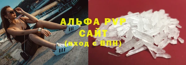 дживик Балабаново