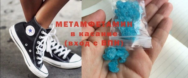 MDMA Premium VHQ Баксан