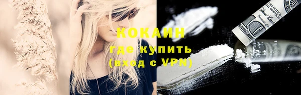MDMA Premium VHQ Баксан