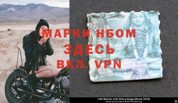 MDMA Premium VHQ Баксан