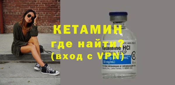 марки lsd Белоозёрский