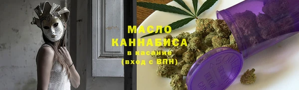 марки lsd Белоозёрский