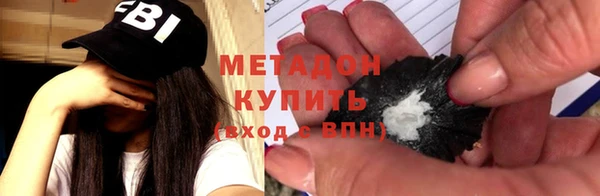 дживик Балабаново