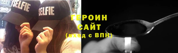 COCAINE Беломорск