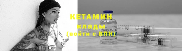 дживик Балабаново