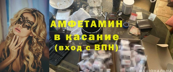 марки lsd Белоозёрский