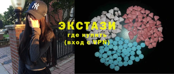 COCAINE Беломорск