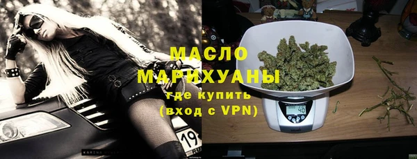 COCAINE Беломорск