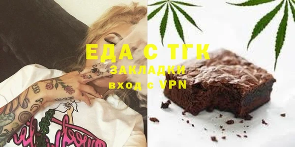 дживик Балабаново