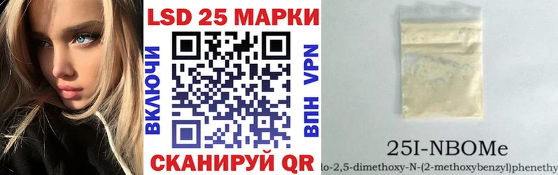 Наркотические марки 1,5мг дарнет шоп Рудня