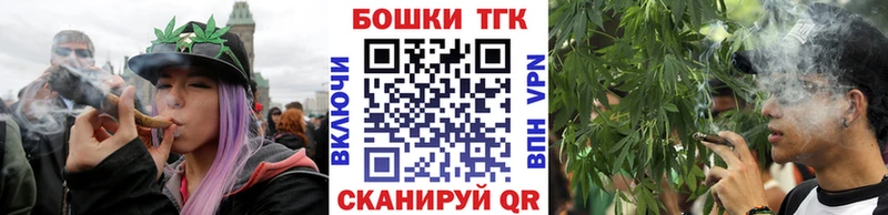 гидра ССЫЛКА Рудня Каннабис марихуана